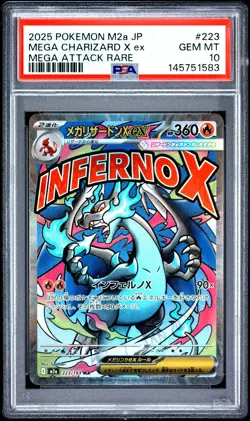 2025 POKEMON JPN MEGA DREAM EX MEGA ATTACK RARE MEGA CHARIZARD X EX PSA 10 - Image 1