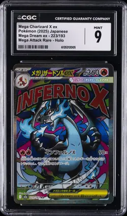 2025 POKEMON JAPANESE MEGA DREAM EX MEGA ATTACK RARE MEGA CHARIZARD X EX CGC 9 - Image 1
