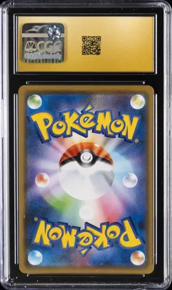 2019 POKEMON ALTER GENESIS #065 ARCEUS & DIALGA & PALKIA GX CGC 10 PRISTINE - Image 2