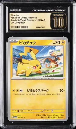 2023 POKEMON SCARLET & VIOLET PROMOS #120/SV-P PIKACHU CGC 10 PRISTINE - Image 1