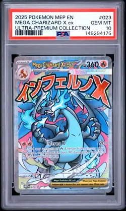 2025 POKEMON MEP ULTRA-PREMIUM COLLECTION #023 MEGA CHARIZARD X EX PSA 10 - Image 1
