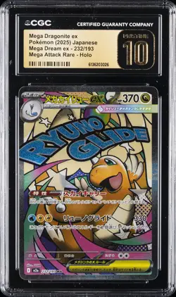 2025 POKEMON JAPANESE MEGA DREAM ATTACK RARE MEGA DRAGONITE EX CGC 10 PRISTINE - Image 1