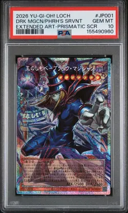💎USA SELLER PSA 10 Dark Magician Yugioh LOCH-JP001 Limit Over The Heroes sdy 💎 - Image 1