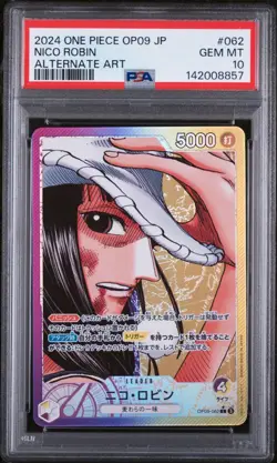 2024 ONE PIECE JAPANESE OP09- EMPERORS IN THE NEW WORLDNICO ROBIN 062 PSA 10 - Image 1