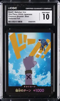 2024 ONE PIECE JAPANESE DON!! NEFELTARI VIVI CGC 10 GEM MINT - Image 1