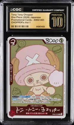 2026 ONE PIECE JPN CHOPPER'S VOL.1 PROMO #003 TONY TONY CHOPPER CGC 10 PRISTINE - Image 1