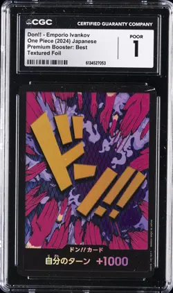 2024 ONE PIECE JAPANESE PREMIUM BOOSTER FOIL DON!! EMPORIO IVANKOV CGC 1 - Image 1