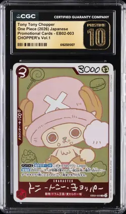 2026 ONE PIECE PROMO CARDS #EB02-003 TONY TONY CHOPPER CGC 10 PRISTINE - Image 1