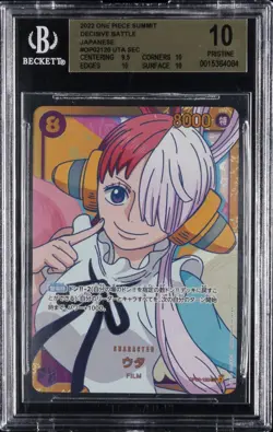 2022 ONE PIECE SUMMIT DECISIVE BATTLE JAPANESE #OP02120 UTA BGS 10 - Image 1