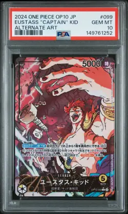 2024 ONE PIECE JAPANESE OP10-ROYAL BLOOD #099 EUSTASS "CAPTAIN" KID PSA 10 - Image 1