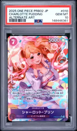 2025 ONE PIECE JPN PRB02-PREMIUM BOOSTER ALT ART #010 CHARLOTTE PUDDING PSA 10 - Image 1