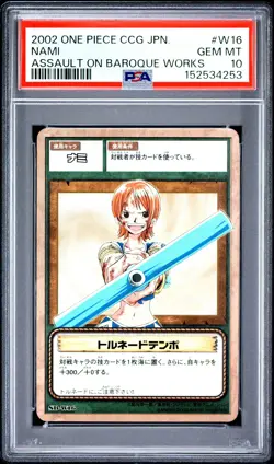2002 BANDAI ONE PIECE CCG JAPANESE ASSAULT ON BAROQUE WORKS #W16 NAMI PSA 10 - Image 1