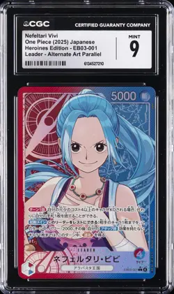 2025 ONE PIECE JAPANESE HEROINES EDITION ALT ART #001 NEFELTARI VIVI CGC 9 - Image 1