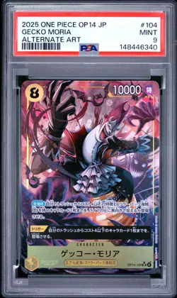 2025 ONE PIECE JPN OP14-THE AZURE SEA'S SEVEN ALT ART #104 GECKO MORIA PSA 9 - Image 1