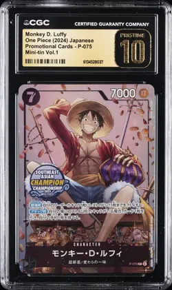 2024 ONE PIECE JAPANESE MINI-TIN VOL.1 #P-075 MONKEY D. LUFFY CGC 10 PRISTINE - Image 1