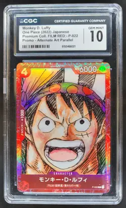2022 ONE PIECE JP MONKEY D. LUFFY PROMO FILM RED ALT ART P-022 CGC 10 A RC7 - Image 1