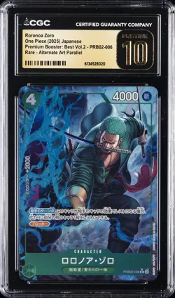 2025 ONE PIECE JPN PREMIUM BOOSTER RARE ALT ART RORONOA ZORO CGC 10 PRISTINE - Image 1