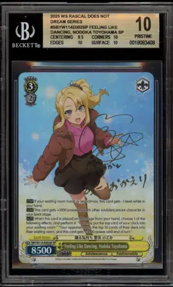 Weiss Schwarz Feeling Like Dancing Nodoka Toyohama SBY/W114-E002SP SP BGS 10 - Image 1
