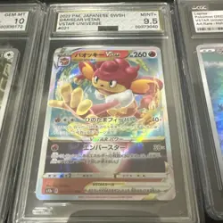 Pokemon Lapras Lechonk Simisear CGC AGS Graded (3 Cards) - Image 3