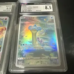 Pokemon Lapras Lechonk Simisear CGC AGS Graded (3 Cards) - Image 4