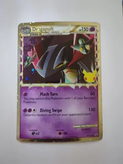 (Jumbo) Dragapult SWSH132 Cosmo Holo Promo NM | Pokemon Celebrations - Image 1