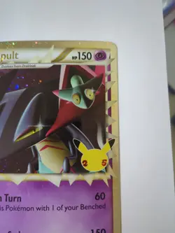(Jumbo) Dragapult SWSH132 Cosmo Holo Promo NM | Pokemon Celebrations - Image 2