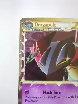 (Jumbo) Dragapult SWSH132 Cosmo Holo Promo NM | Pokemon Celebrations - Image 3