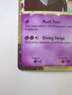 (Jumbo) Dragapult SWSH132 Cosmo Holo Promo NM | Pokemon Celebrations - Image 4