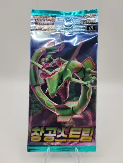 2021 Pokemon Korean Evolving Skies Blue Sky Stream - x4 Booster Packs SEALED - Image 3