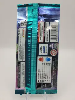 2021 Pokemon Korean Evolving Skies Blue Sky Stream - x4 Booster Packs SEALED - Image 4
