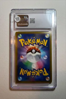 CGC Mint 9 Japanese Pokemon 2021 Umbreon VMAX 101/184 VMAX Climax - Image 2