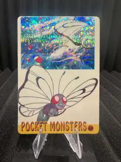 Pokemon Vintage Pocket Monsters Vending HOLO Prism Sticker Bandai 1999 Nintendo - Image 1
