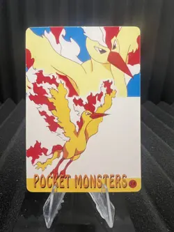 Pokemon Vintage Pocket Monsters Vending HOLO Prism Sticker Bandai 1999 Nintendo - Image 2