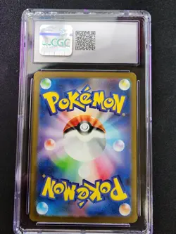 CGC 10 GEM MINT Pokemon 2023 Eiscue ex RR 020/108 Ruler Black Flame SV3 Japanese - Image 4