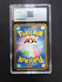 CGC 10 GEM MINT Pokemon 2023 Eiscue ex RR 020/108 Ruler Black Flame SV3 Japanese - Image 5