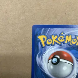 Trainer N 101/101 NEAR MINT Full Art B&W Noble Victories Holo Supporter Pokemon - Image 4