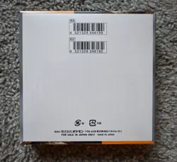 Clay Burst Booster Box Pokemon Japanese 2023 Sealed - US Seller SHIPS ASAP - Image 2