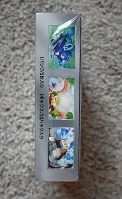 Clay Burst Booster Box Pokemon Japanese 2023 Sealed - US Seller SHIPS ASAP - Image 3