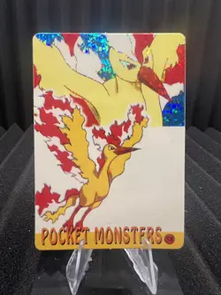 Pokemon Vintage Pocket Monsters Vending HOLO Prism Sticker Bandai 1999 Nintendo - Image 1