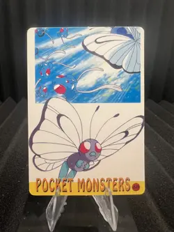 Pokemon Vintage Pocket Monsters Vending HOLO Prism Sticker Bandai 1999 Nintendo - Image 2