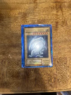 Yugioh OCG Blue Eyes White Dragon ULTRA RARE japanese LB-01 HP - Image 4