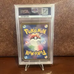 PSA 10 - 2023 Pokemon Pikachu 173/165 Sv2a: Pokemon Card (JP) - Image 2
