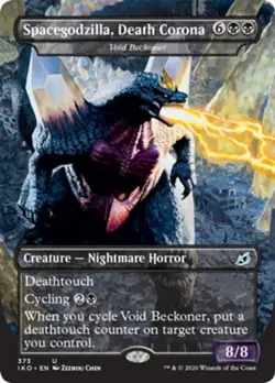 Spacegodzilla, Death Corona -Foil Near Mint MTG Ikoria: Lair of Behemoths - Image 1