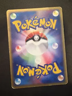 Pokemon Card Japanese - Pikachu 001/015 - World Hobby Fair - WHF Stamped - Promo - Image 2