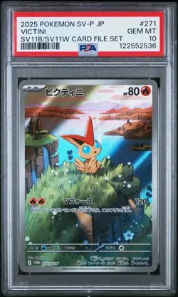 2025 POKEMON JPN SV-P PROMO BLACK BOLT/WHITE FLARE CARD FILE SET VICTINI PSA 10 - Image 1