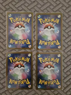 Pikachu - 020/M-P 020/M-P M-P Promotional Cards Regular (Japanese) - Image 2