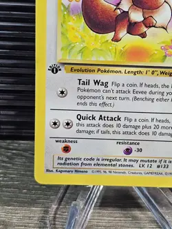 Eevee 51/64 - Jungle Unlimited - 1999 Vintage Pokemon Card LP - Image 4