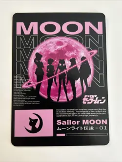 Sailor Moon Anime Sexy ACG Doujin Card - Image 2