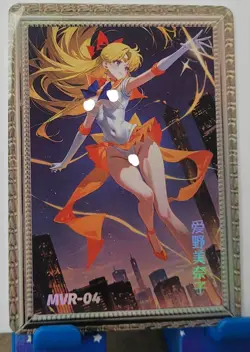Sailor Venus MVR Card Goddess Story No Doubt To Getting Wet Waifu - Image 1