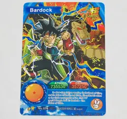 Bardock - Dragon Ball Super Trading Card GR No.079 Tc5 - Image 1